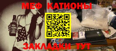 дживик Коммунар