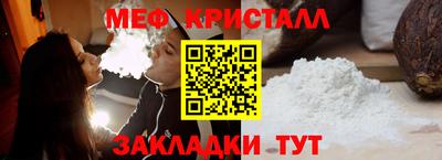 бошки Конаково