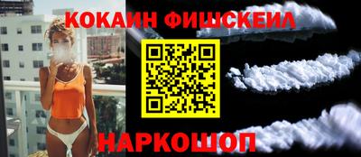 дживик Коммунар