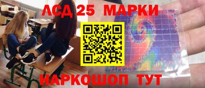 дживик Коммунар