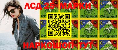 бошки Конаково