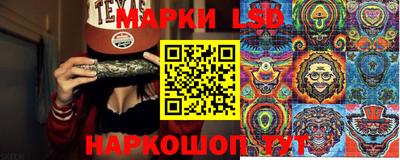 бошки Конаково