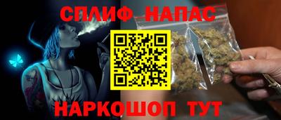 бошки Конаково