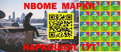 дживик Коммунар