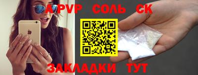 дживик Коммунар