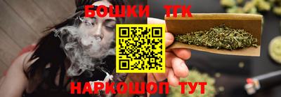 дживик Коммунар
