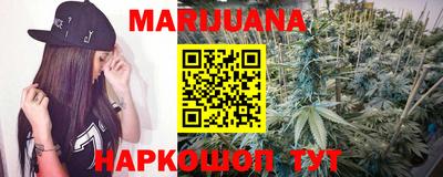 бошки Конаково