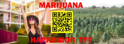 бошки Конаково