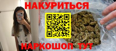 бошки Конаково