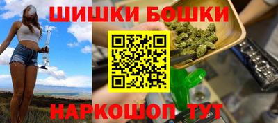 амф Комсомольск-на-Амуре