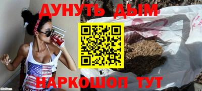 дживик Коммунар
