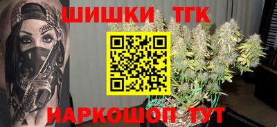 дживик Коммунар