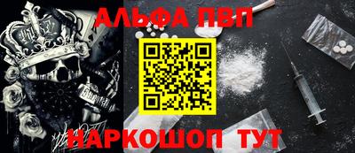 дживик Коммунар