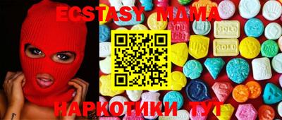 бошки Конаково