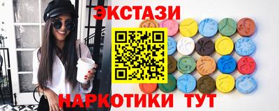 дживик Коммунар