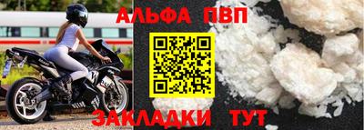 дживик Коммунар