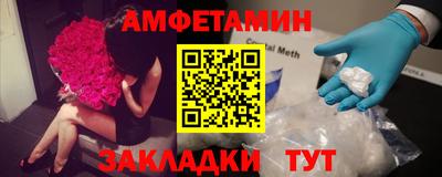 бошки Конаково