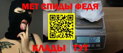 бошки Конаково