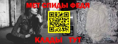 дживик Коммунар