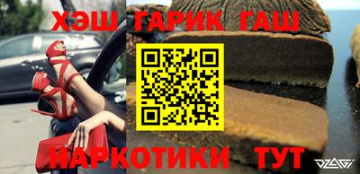 бошки Конаково