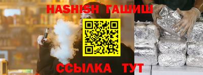 бошки Конаково