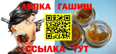 бошки Конаково