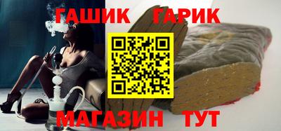 бошки Конаково