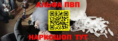 бошки Конаково