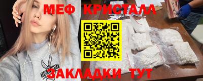 дживик Коммунар