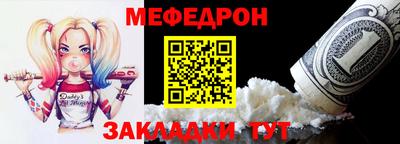 амф Комсомольск-на-Амуре