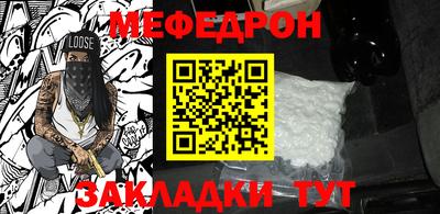 амф Комсомольск-на-Амуре
