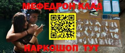 дживик Коммунар