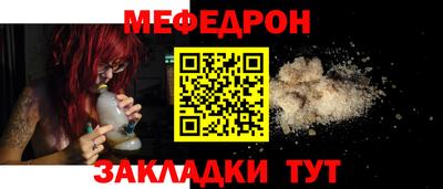 амф Комсомольск-на-Амуре
