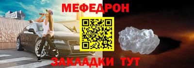 дживик Коммунар