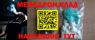 бошки Конаково